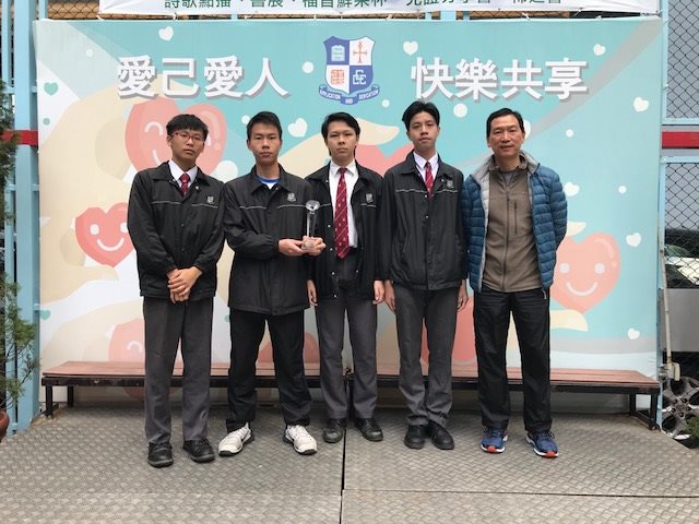 3km中学男子组冠军 3b 苏冠霖 6a 杨志颖 4b 洪昊泽 5a 林伟坚 3km